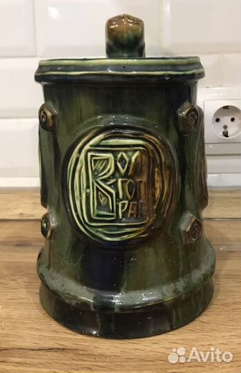 Винтаж.Кружка сувинир/Пивная Кружка