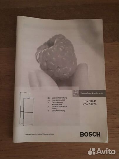 Холодильник бу bosch