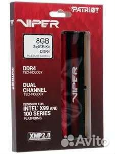 Patriot viper ddr4 2x2kita16gb