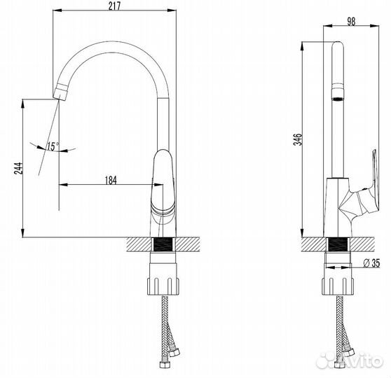 Смеситель для кухни Azario Campo AZ-KX568275C х