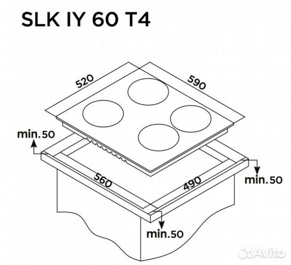 Варочная панель индукция Schaub Lorenz SLK IY 60T4