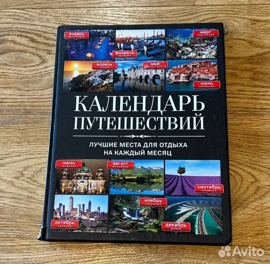 Книги отдам даром бесплатно