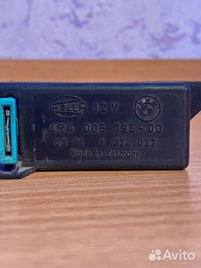 Блок управления BMW E32