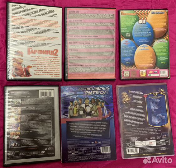 Dvd диски, детские мультфильмы