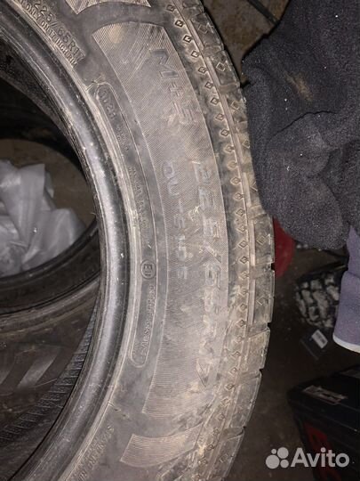 Cooper Adventurer H/T CUV 225/65 R17