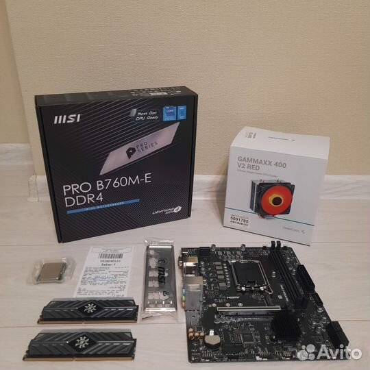 Комплект I5-12400F/B760/16Gb/Куллер