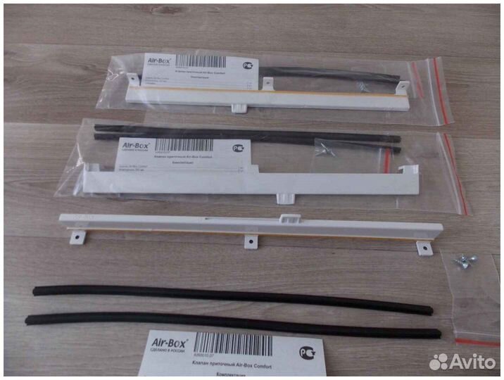 Приточный клапан для окон пвх