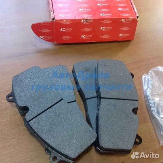 Тормозные колодки SAF с суппортами Халдекс