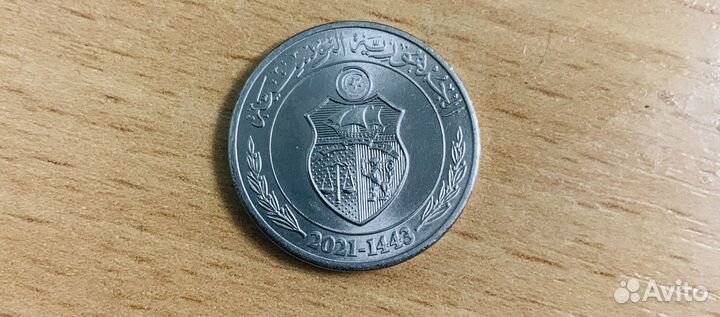 Тунисская валюта