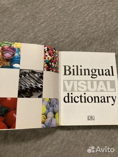 Русско-английский двуязычный визуальный словарь
