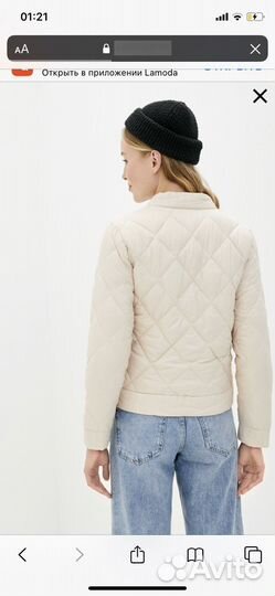 Куртка утепленная