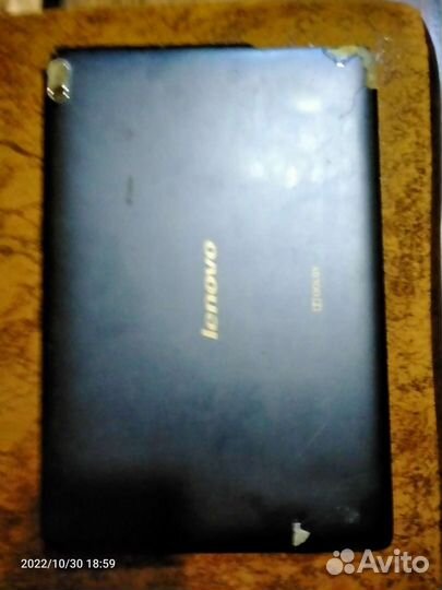 Lenovo h7600