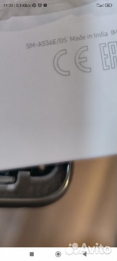 Samsung Galaxy A53 5G, 6/128 ГБ