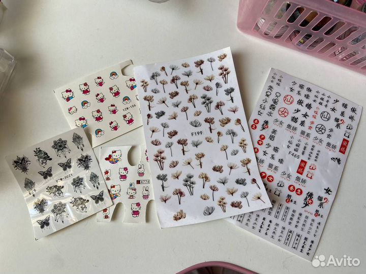 Все для маникюра набор