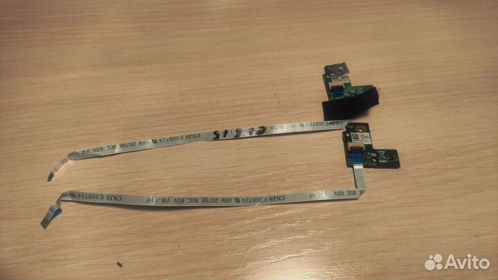 DNS C15 корпус и запчасти