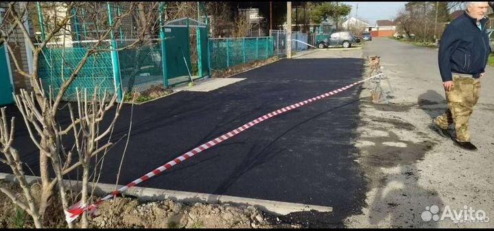 Асфальтирование дворов