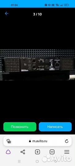 Усилитель Soundstandart CA 4