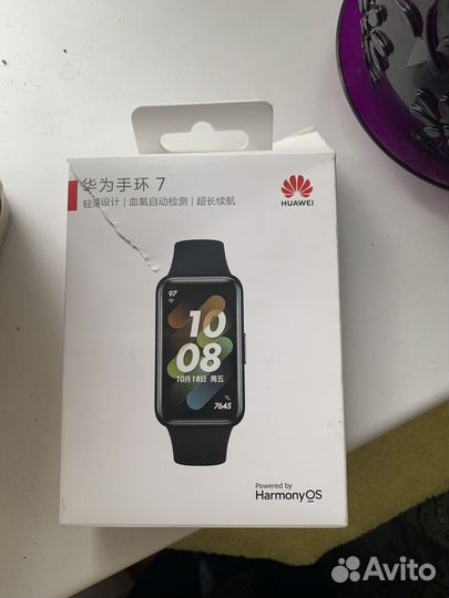 Huawei band 7
