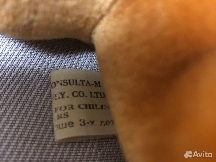 Игрушка Мышь