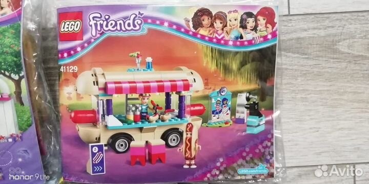 Lego Friends