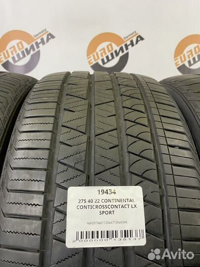 Continental ContiCrossContact LX Sport 275/40 R22