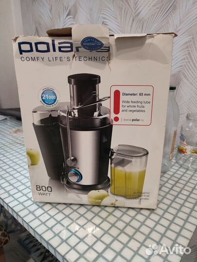 Соковыжималка