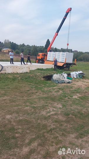 Блоки Бонолит д400