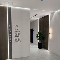 2-к. квартира, 57,1 м², 2/7 эт.