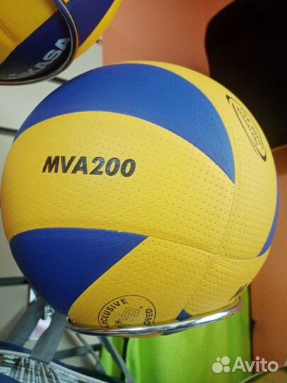 Мяч волейбольный