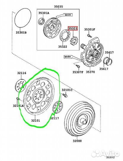 Маховик Toyota Highlander 1mzfe 2001 - 2006