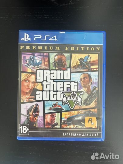 Игра для приставки