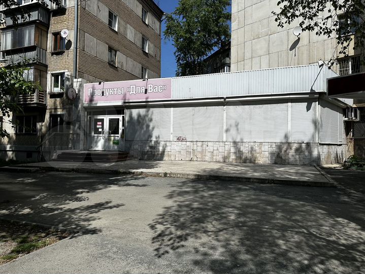 Сдам торговое помещение, 185.5 м²