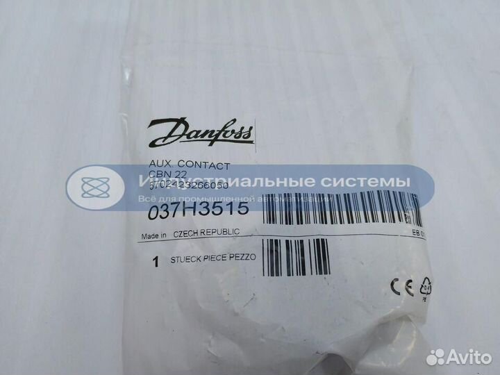 Блок контактов Danfoss 037H3515