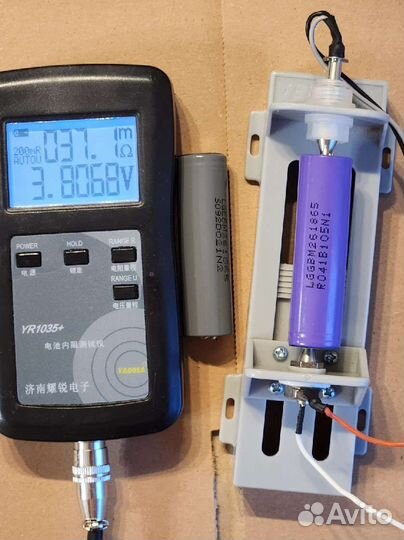 20 шт Аккумулятор 18650 LG M26