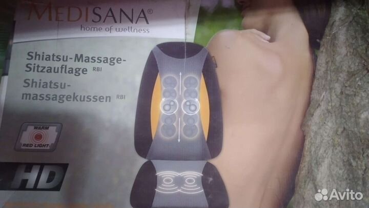 Массажная накидка на кресло