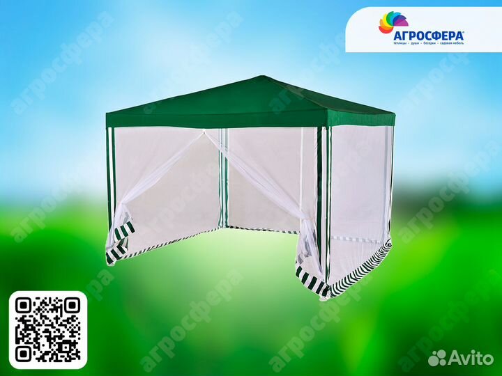 Тент шатер для дачи
