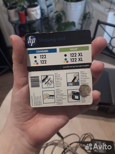 Цветной принтер HP Deskjet 1000