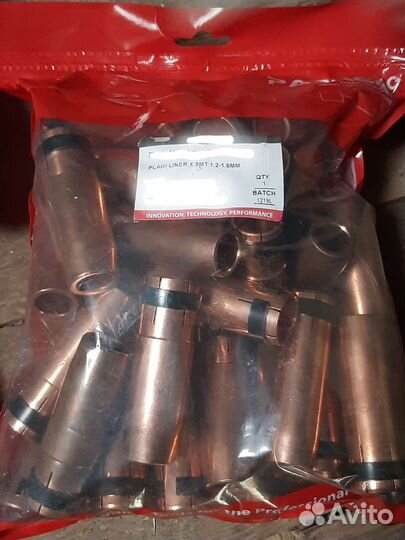 Диффузор, газораспледелитель