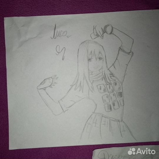 Детский рисунок