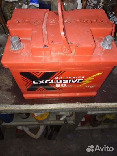 Аккумулятор