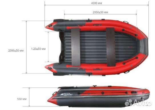 Надувная лодка reef skat 400 S нд с интегрированны