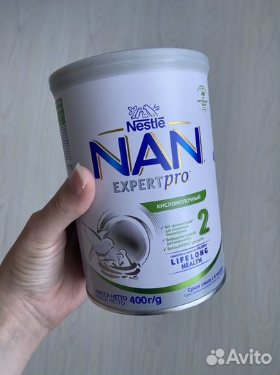Смесь NAN 2 ExpertPro кисломолочный