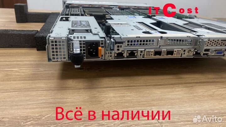 Сервер Dell R660 2x6444Y 1TB 2x960GB 4хSFP28