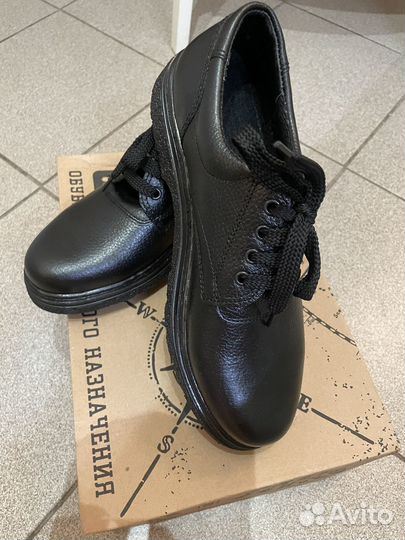 Полуботинки натуральная кожа