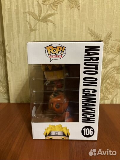 Funko POP Naruto 106 Naruto on Gamakichi