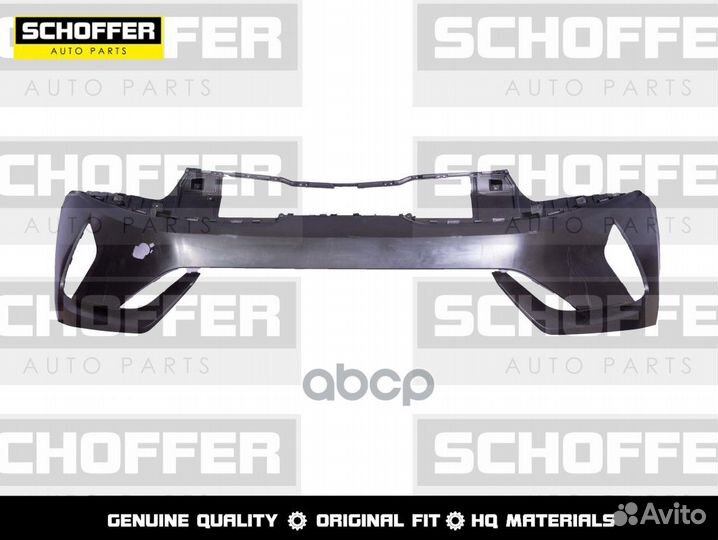 Бампер передний Kia K5 (III 2020 - н.в.)