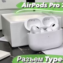 Наушники AirPods pro 2 type-c в упаковке