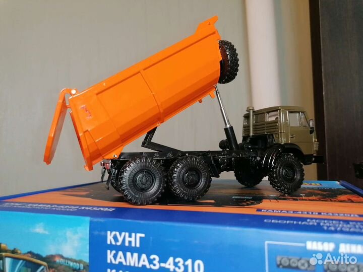 Модель камаз-4310 самосвал U-образный кузов