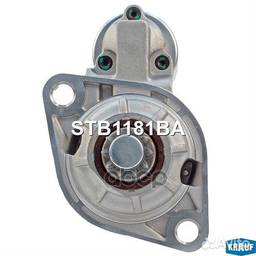 Стартер STB1181BA Krauf