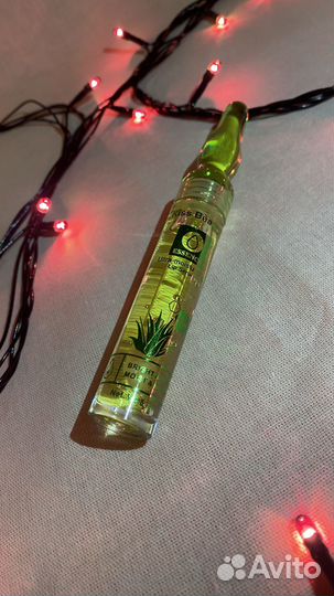 Увлажняющая сыворотка для губ Kiss Beauty, 5 мл